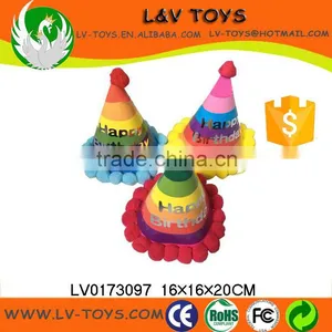 Beauty Fluff Ball Birthday Party Hat for Kids thumbnail-3