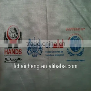 High Quality Woven PE Fabric/high-grade PE Fabric thumbnail-1