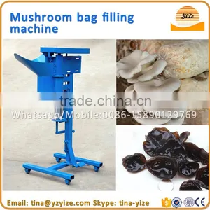 Growing Mushrooms Bag / Edible Fungus Sack Filling / Fungus Packing Machine thumbnail-4