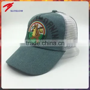 Imitation Handmade Embroidery Logo 5 Panel Denim Trucker Mesh Cap thumbnail-1