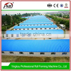 Cold Metal Roofing Sheet Roll Forming Machine thumbnail-5