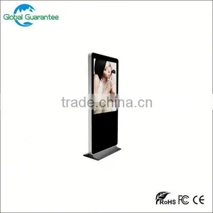 Floor Standing 24 Inch ir Touch Kiosk With Global Guarantee thumbnail-1