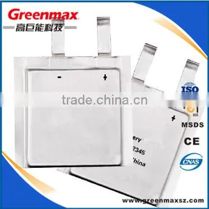 Hot Sale 3.7v 200mah Polymer Battery thumbnail-1