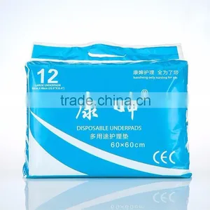 Under Pad Medical Disposable Under Pads thumbnail-1