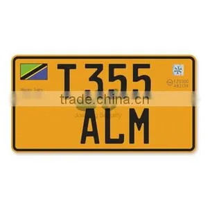 Security License Plate-02 thumbnail-1