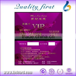 LBD RFID Access Control ID Card thumbnail-1