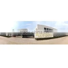 Zhejiang Star Leisure Utensil Co., Ltd. company overview - view 1 thumbnail