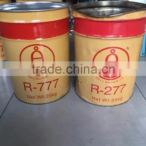 20 Litre Round Steel Paint Bucket With Customed Design to Bangladesh thumbnail-1