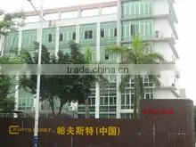 Guangzhou O-Pure International Trade Co., Ltd. company overview - view 1 thumbnail