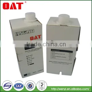 For Ricoh HQ90 Duplicator Ink for Ricoh Duplicator Consumables HQ90 Digital Ink Cartridge for Ricoh HQ9000 thumbnail-1