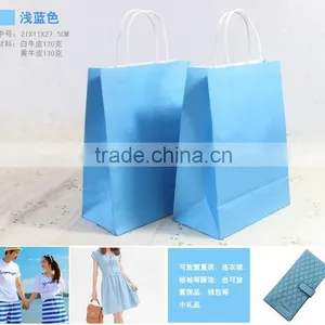 Wholesale Brow Paper Bag for Food , Bread Packaging Paper Bags thumbnail-2