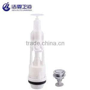 Brazil Single Flush Valve thumbnail-1