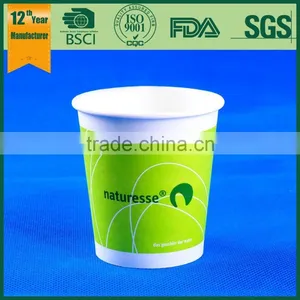 Degradable Coffee Cup /hot Drink Paper Cup With Handle/glass Coffee Cup thumbnail-2