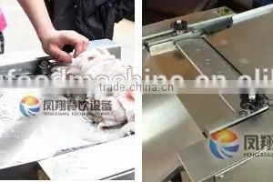 SQ-400 Sea Food Squid Plate Peeling Peeler Machine thumbnail-6