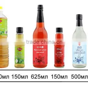 Seasoned Good Quality Rice Vinegar for Sushi thumbnail-1