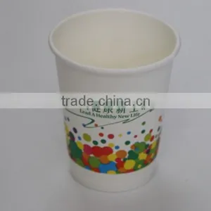 White Disposable Paper Cup, Food Grade thumbnail-1