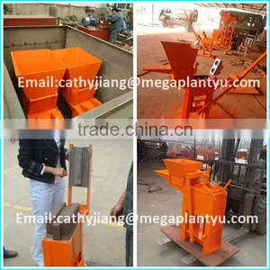 Building Used Manual Clay Interlocking Brick Machinery Price thumbnail-5