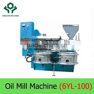 80~350kg/h High Efficiency Mini Peanut Oil Mill thumbnail-1