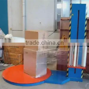 VCP-4000 Stretch Film Wrapping Packing Machine With Coding thumbnail-1