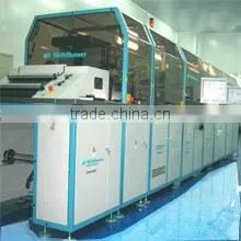 Nanning Huilian Electronic Technology Co., Ltd. company overview - view 3 thumbnail