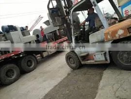 Gongyi City Meida Material & Trade Co., Ltd. company overview - view 1 thumbnail