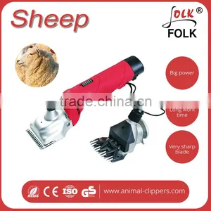 Professional Compounding Wholesale New Fashion New Arrival Animal Hair Clipper thumbnail-1
