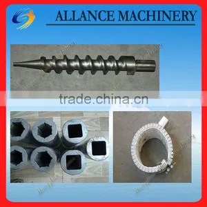 New China Manual Briquette Machine thumbnail-4