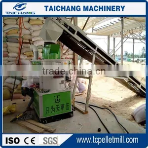 Hot Sale Charcoal Pellet Making Machine thumbnail-3