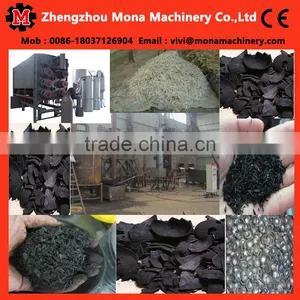 Horizontal Type Continuous Carbonization Furnace No Pollution CE Approved Continuous System Coconut Shell Charcoal Furnace thumbnail-3