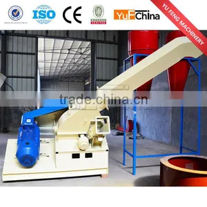 Wood Chipper Machine thumbnail-1