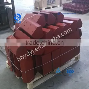 Customized Grain Steel Elevator Bucket thumbnail-1