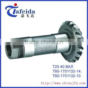 T25,40 SHAFT FOR TRACTOR thumbnail-1