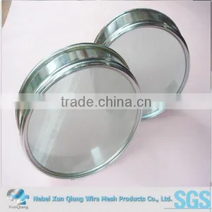 100%manufacturer Price Micron Sieve thumbnail-1