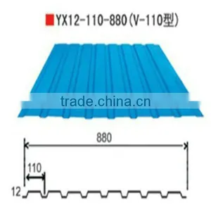 Stee Sheet Construction Material thumbnail-1