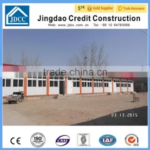 Containers Classroom thumbnail-1