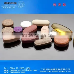 Price Pharmaceutical Tablet Coating Machines thumbnail-3