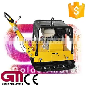 GMC-300 Vibrating Plate Compactor thumbnail-1