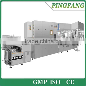ALXD Ampoule And Vial Washing-Drying-Filling Production Line thumbnail-1