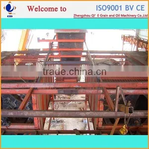 Palm Oil Extraction Boiler thumbnail-3