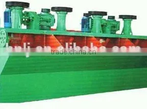 Reliable Quality sf Flotation Machine for Sale thumbnail-6