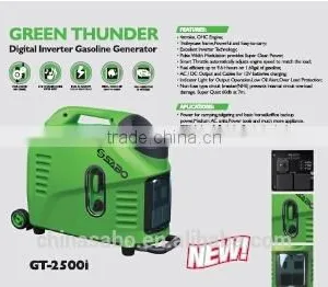 GT-2500i 4-stroke OHV Engine Sine Wave Output Inverter Generator Green Product thumbnail-1