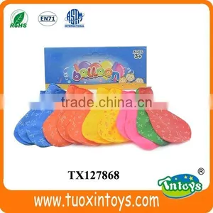 Printable Balloons Accessories in Japan thumbnail-5