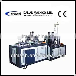 EBZ-09 High Speed Double Wall Cup Machine thumbnail-1