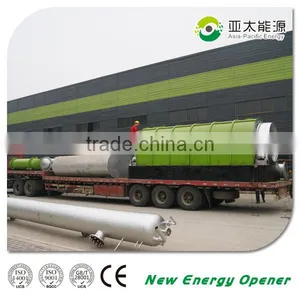 High Performance Tyre Recycling Automatic Machine thumbnail-1