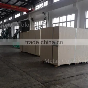 Metak Cheap Price Rice Colour Sorting Machine thumbnail-5