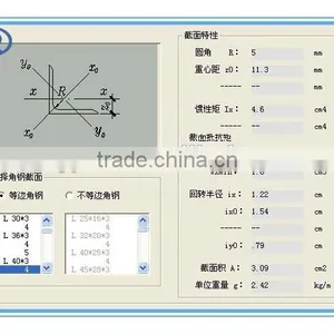 Hot Rolled Equal Steel Angles for Construction thumbnail-2