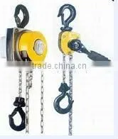 High Quality HSH-A Chain Block Made in China thumbnail-1