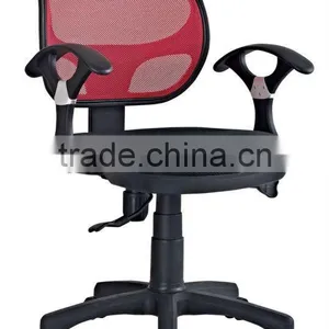 Net Fabric Plastic Computer Chairs for Sale (6123.) thumbnail-1