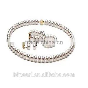 7-7.5mm Fasion White Pearl Beaded Jewelry Necklace Bracelet and Earrings Set thumbnail-1