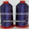 Poluester Sewing Thread Factory thumbnail-1